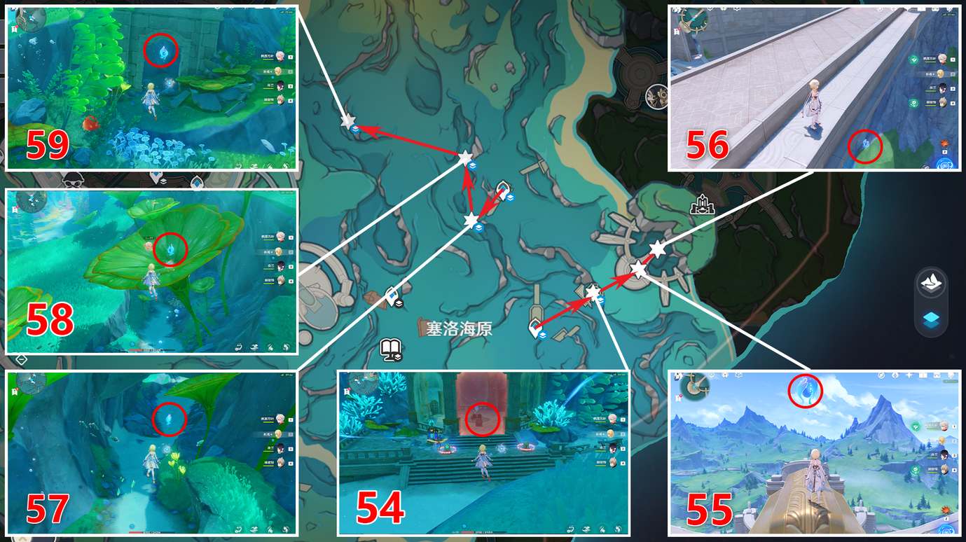 《原神》塞洛海原水神瞳位置一览