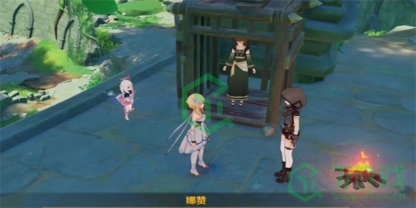 《原神》求学漫漫路任务攻略