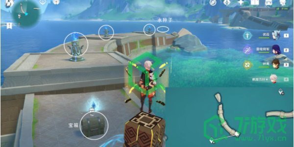 《原神》枫丹水元素方碑解谜攻略