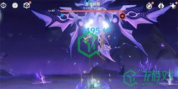 《原神》隐藏成就无法传达的恋波攻略