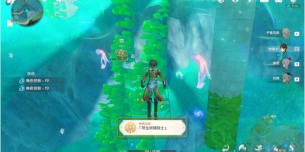 《原神》双生妖精骑士成就解锁方法