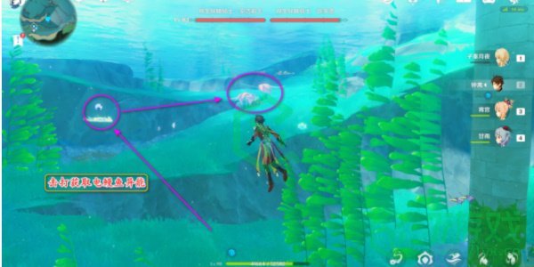 《原神》双生妖精骑士成就解锁方法