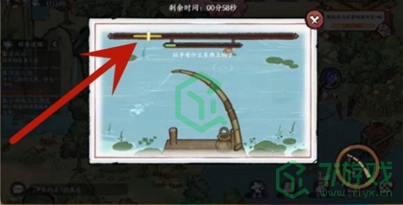 《方寸对决》钓鱼技巧玩法分享