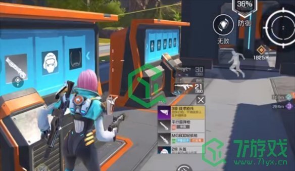 《高能英雄》物资搜集攻略