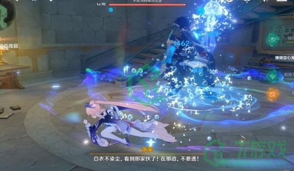 《原神》4.1往事追迹任务攻略