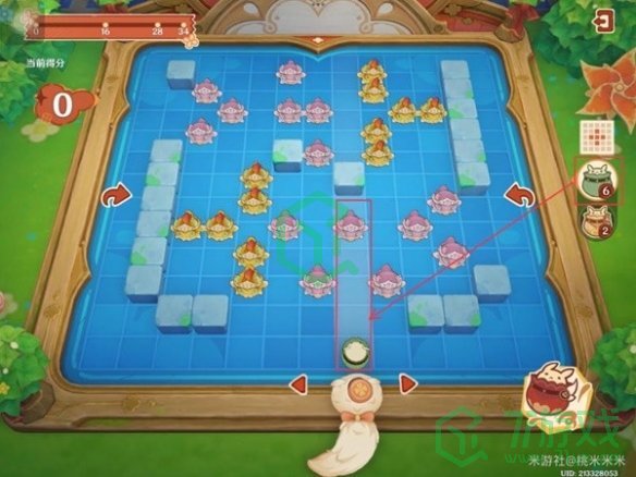 《原神》嘟嘟可轰轰奇遇记第二天攻略