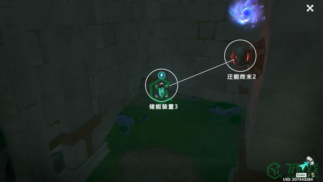 《原神》4.1夹在章程里的人成就攻略