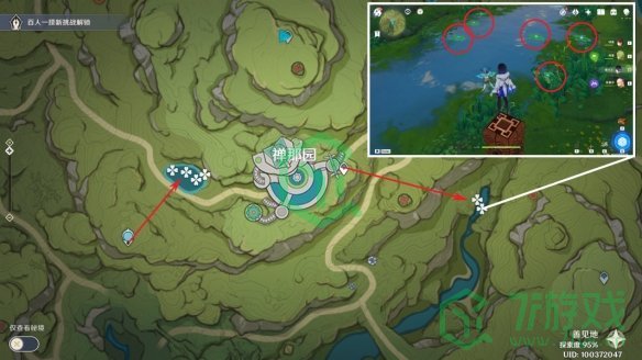 《原神》4.1月莲采集点一览