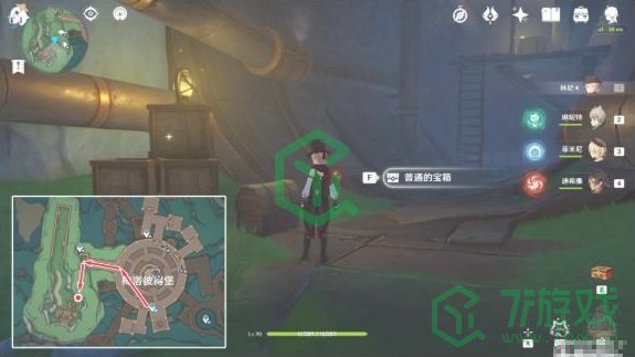 《原神》4.1梅洛彼得堡宝箱位置一览