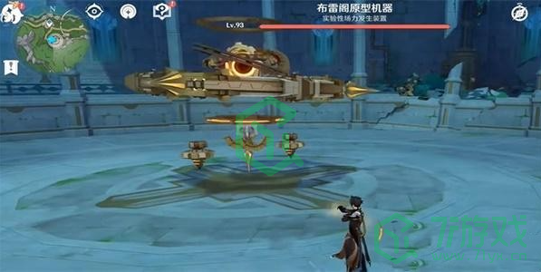 《原神》4.1月亮的距离成就攻略