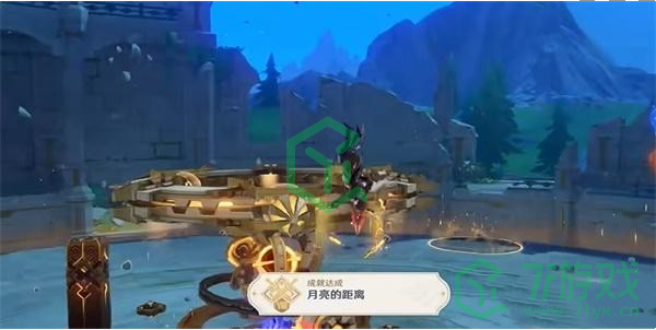《原神》4.1月亮的距离成就攻略