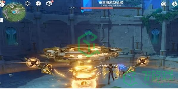 《原神》4.1月亮的距离成就攻略