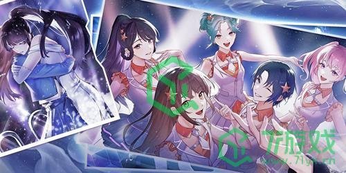 《闪亮的你》2023最新兑换码大全