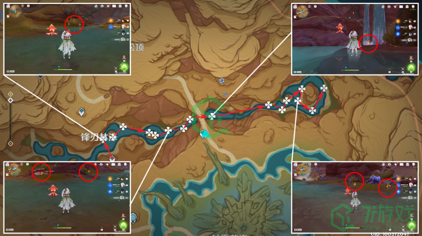 《原神》4.1悼灵花采集点一览