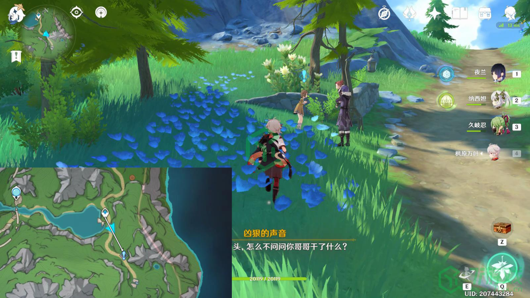 《原神》4.1 派蒙的伙食小金库获取方法