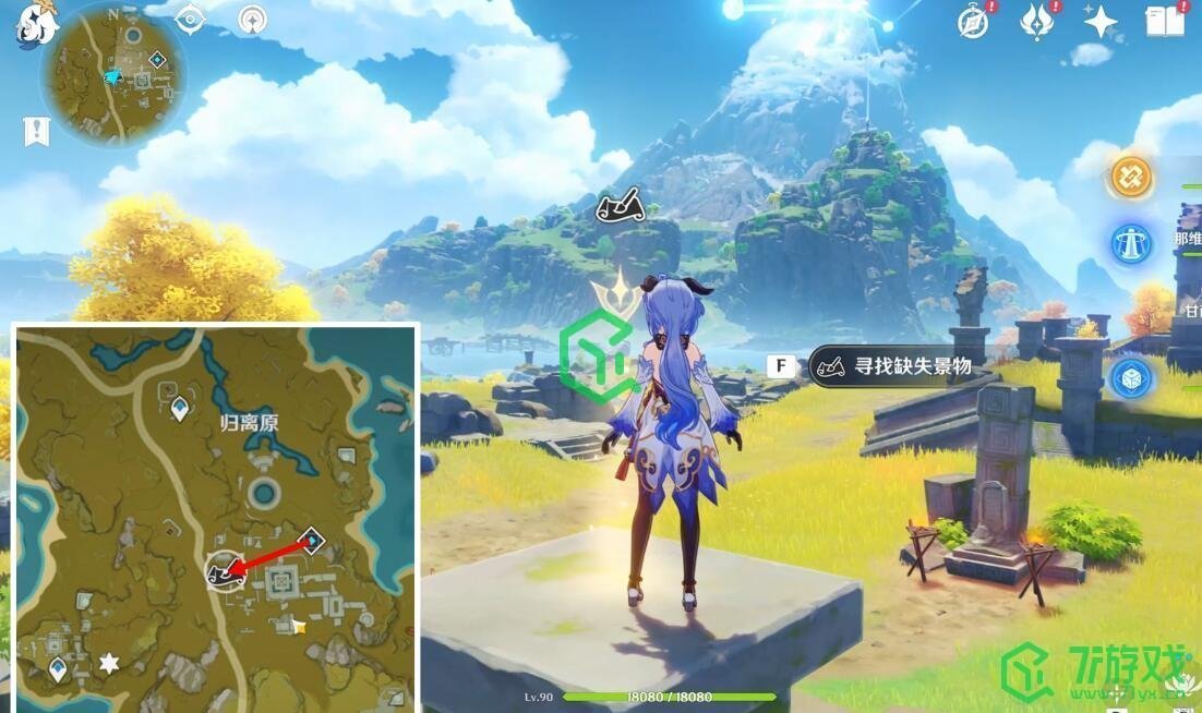 《原神》4.1游水酝诗籍寻景觅画第三天攻略