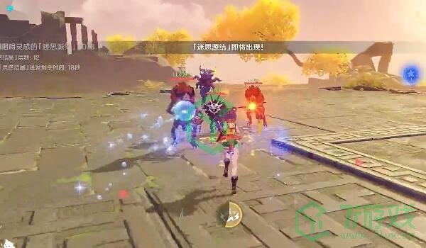 《原神》4.1游水酝诗籍灵感喷激第四天攻略	