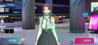 《劲乐幻想》性别切换方法