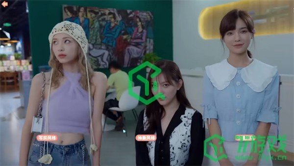 《完蛋我被美女包围了》肖鹿隐藏结局触发条件