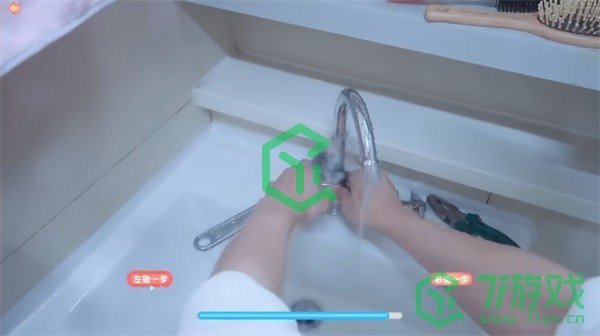 《完蛋我被美女包围了》肖鹿隐藏结局触发条件