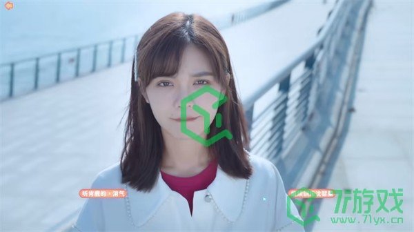 《完蛋我被美女包围了》肖鹿隐藏结局触发条件