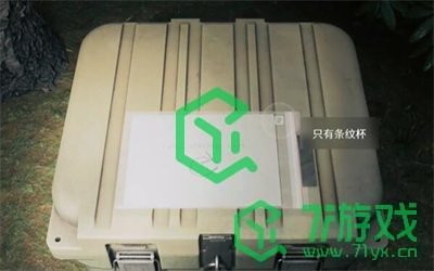 《心灵杀手2》游乐园密码箱密码一览