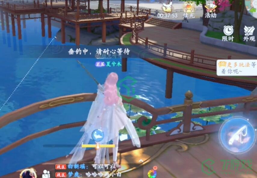 《浮生忆玲珑》钓鱼方法分享 《浮生忆玲珑》钓鱼方法分享