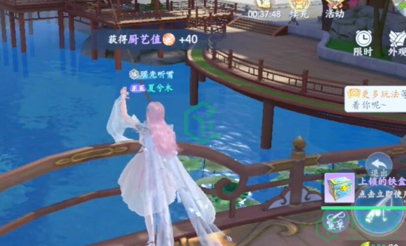 《浮生忆玲珑》钓鱼方法分享 《浮生忆玲珑》钓鱼方法分享