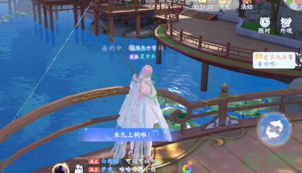 《浮生忆玲珑》钓鱼方法分享 《浮生忆玲珑》钓鱼方法分享