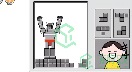 《都是人情世故》第四关通关攻略