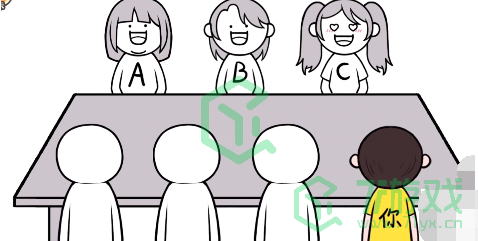 《都是人情世故》第五关通关攻略	