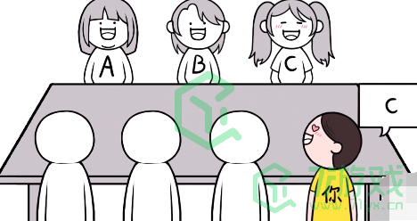 《都是人情世故》第五关通关攻略	