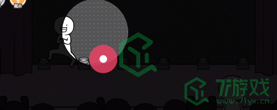 《都是人情世故》第八关通关攻略