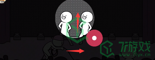 《都是人情世故》第八关通关攻略