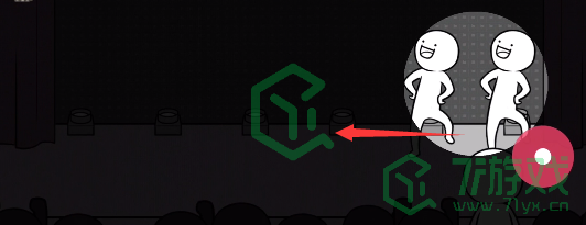 《都是人情世故》第八关通关攻略
