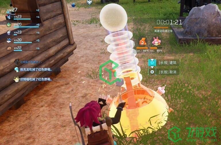 《幻兽帕鲁》电力获取方法