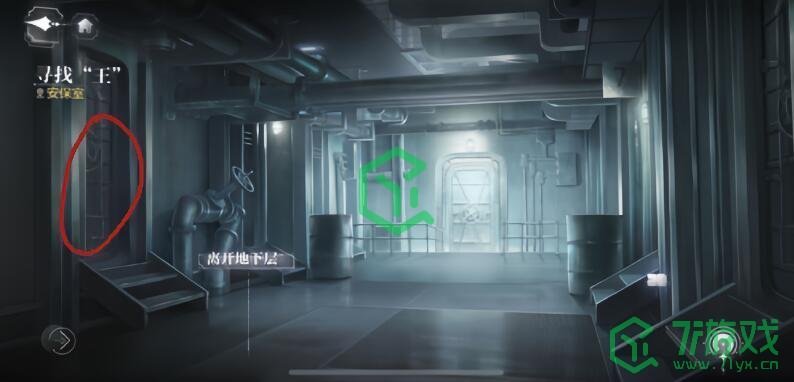 《世界之外》独裁者的游戏隐藏奖励获取方法