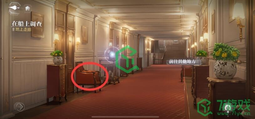 《世界之外》独裁者的游戏隐藏奖励获取方法