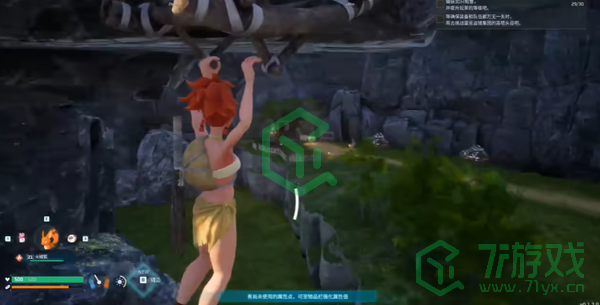 《幻兽帕鲁》黑市商人位置介绍