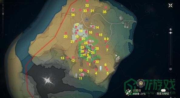 《鸣潮》云陵谷宝箱刷新地点介绍