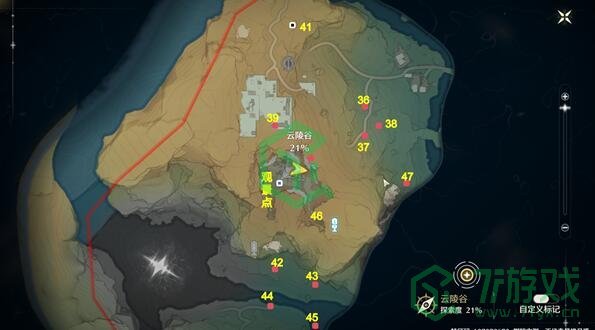 《鸣潮》云陵谷宝箱刷新地点介绍