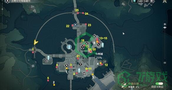 《鸣潮》今州城宝箱刷新地点介绍