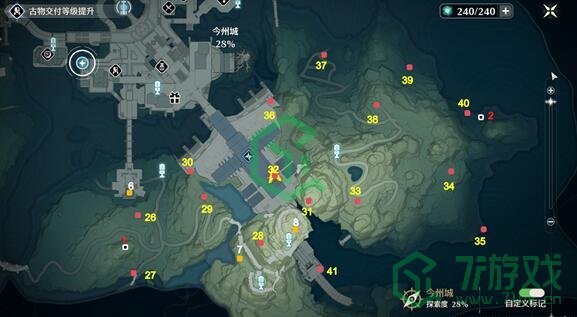 《鸣潮》今州城宝箱刷新地点介绍