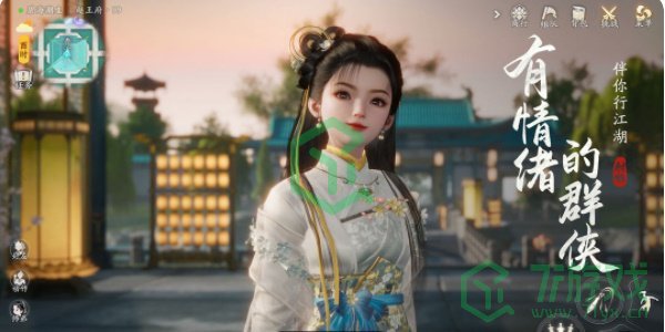 《射雕手游》删除多余角色方法