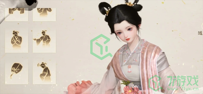 《射雕手游》捏脸数据分享