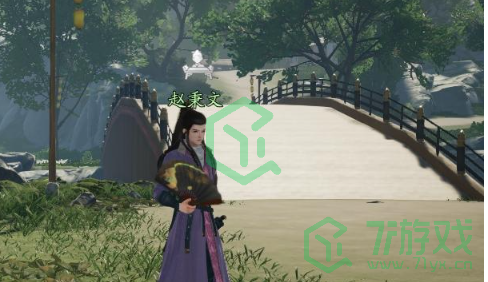 《射雕手游》百科讲堂赵王府答案攻略