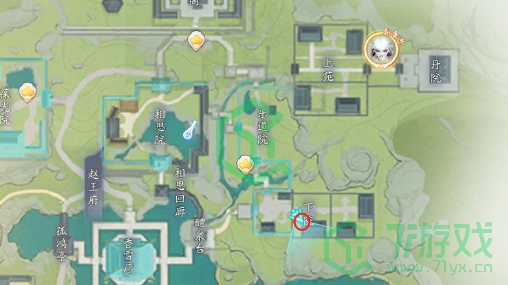 《射雕手游》百科讲堂赵王府答案攻略