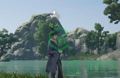 《射雕手游》百科讲堂赵王府答案攻略