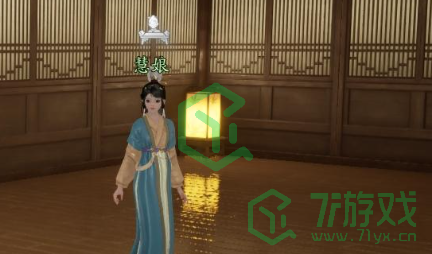 《射雕手游》百科讲堂梅邬答案攻略