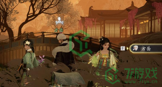 《射雕手游》百科讲堂梅邬答案攻略